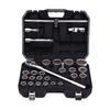 Set de 27 copas de 3/4"