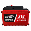 Batería para herramienta inalámbrica 21v 12.000mAh